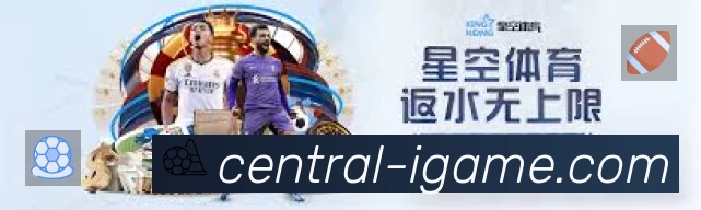 赛事直播